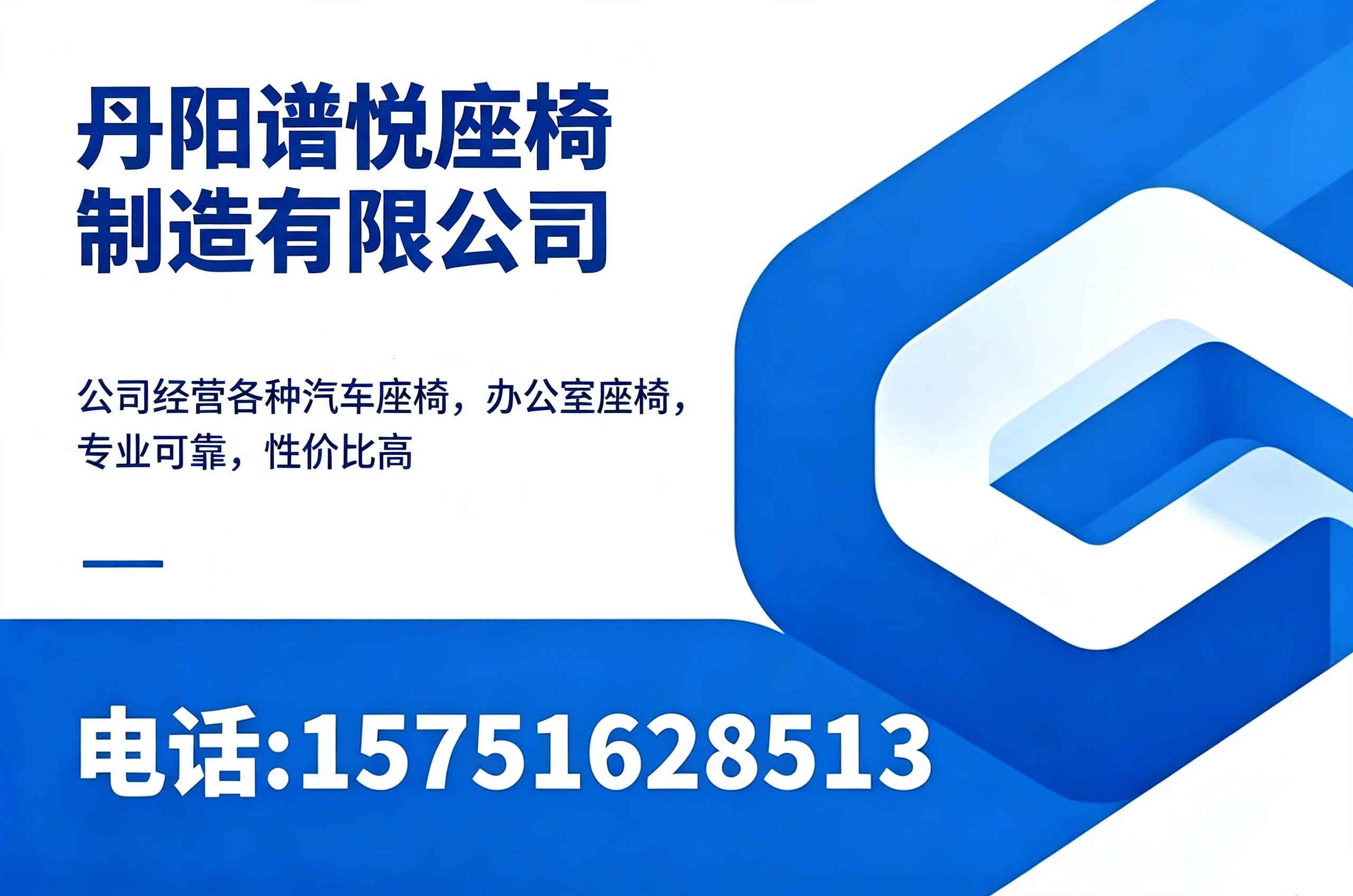 谱悦常州线上分站